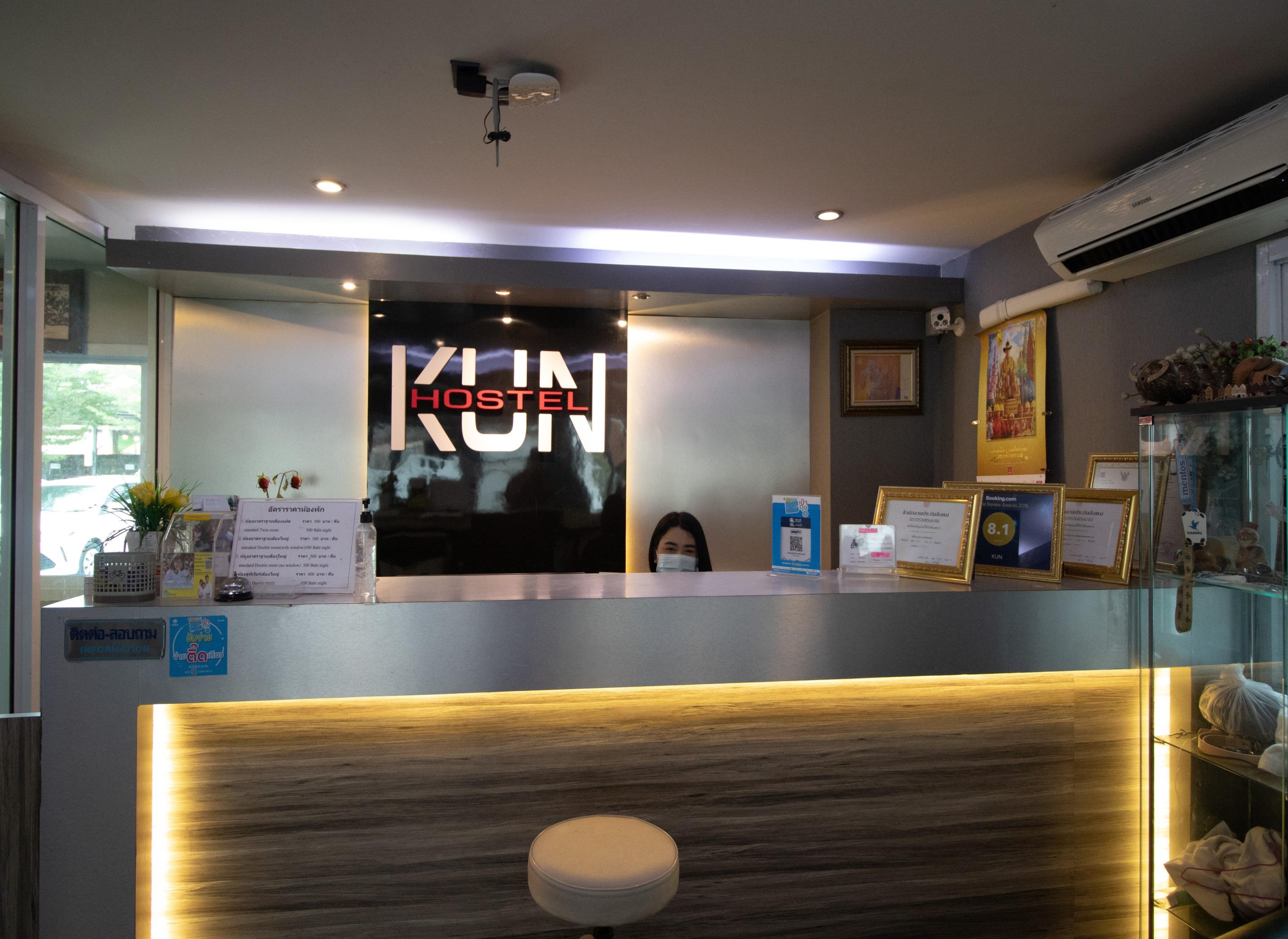 Kun Hotel Nakhonratchasima Exterior foto