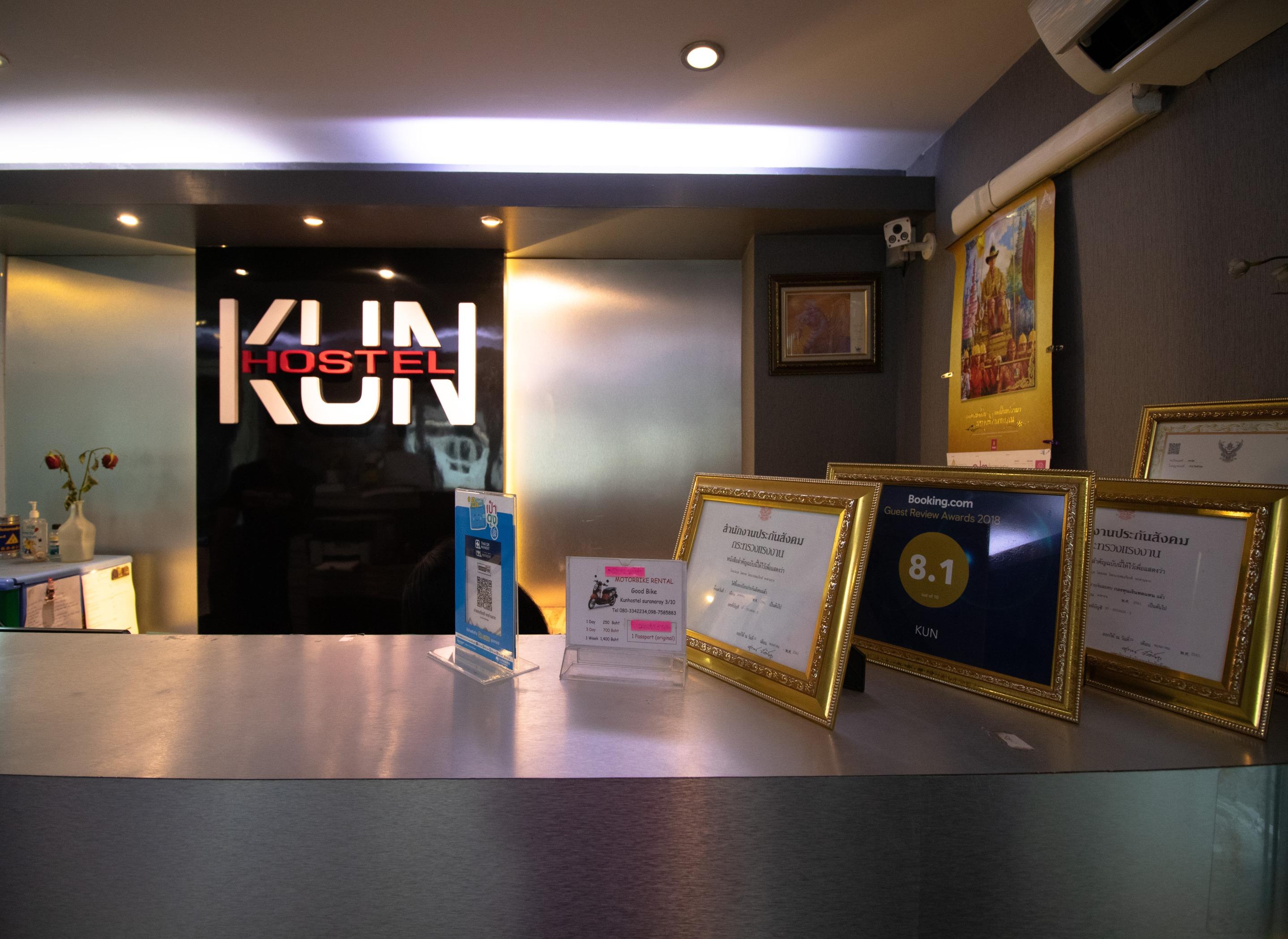 Kun Hotel Nakhonratchasima Exterior foto