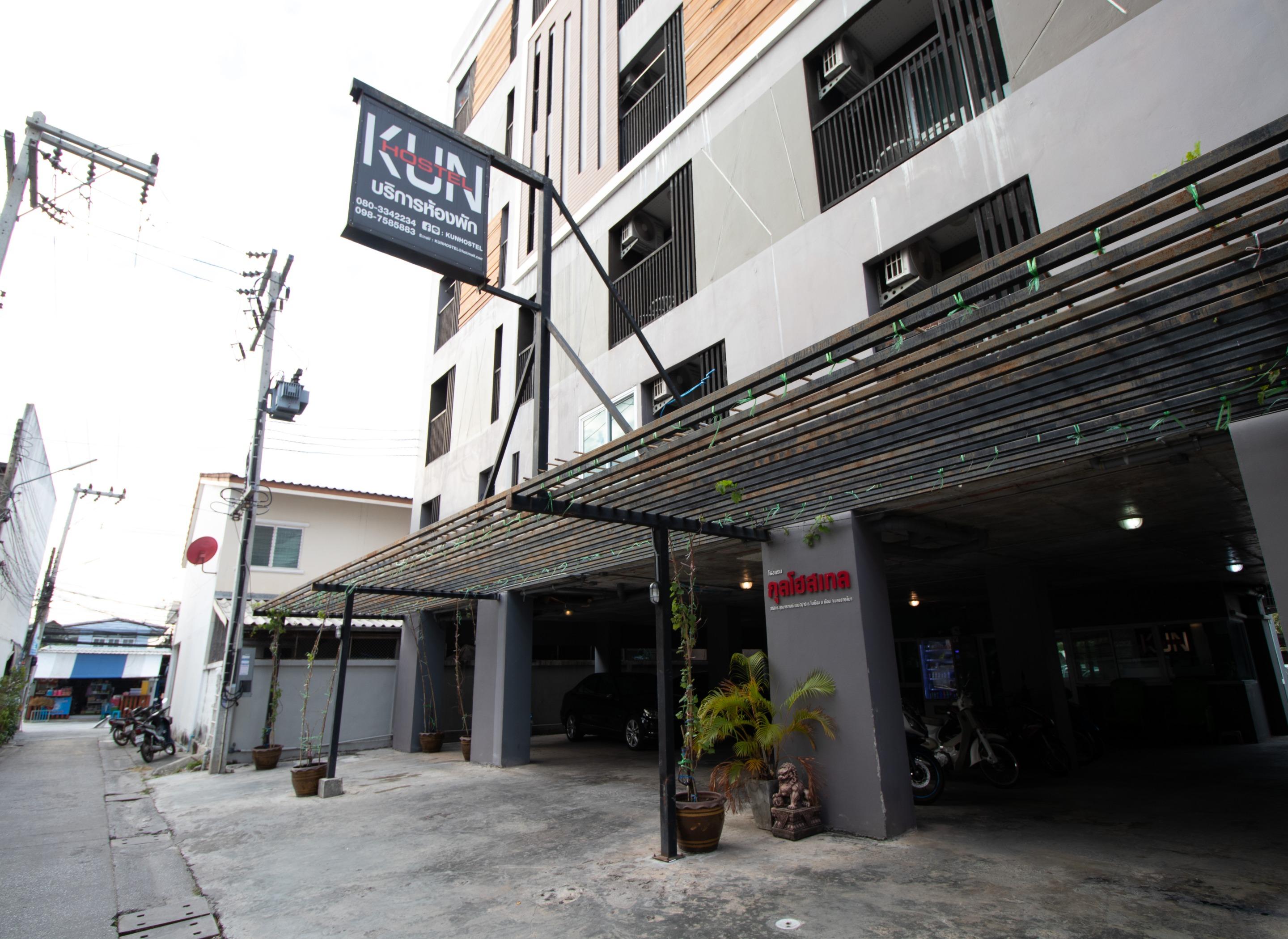 Kun Hotel Nakhonratchasima Exterior foto
